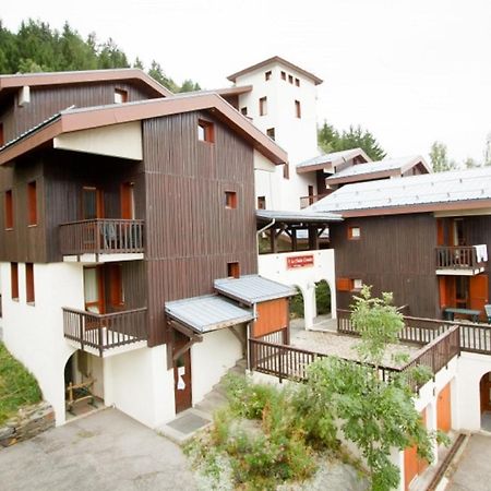 Vacanceole - Le Chalet De Montchavin 拜兰特里 外观 照片